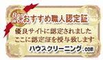 �֗���.com